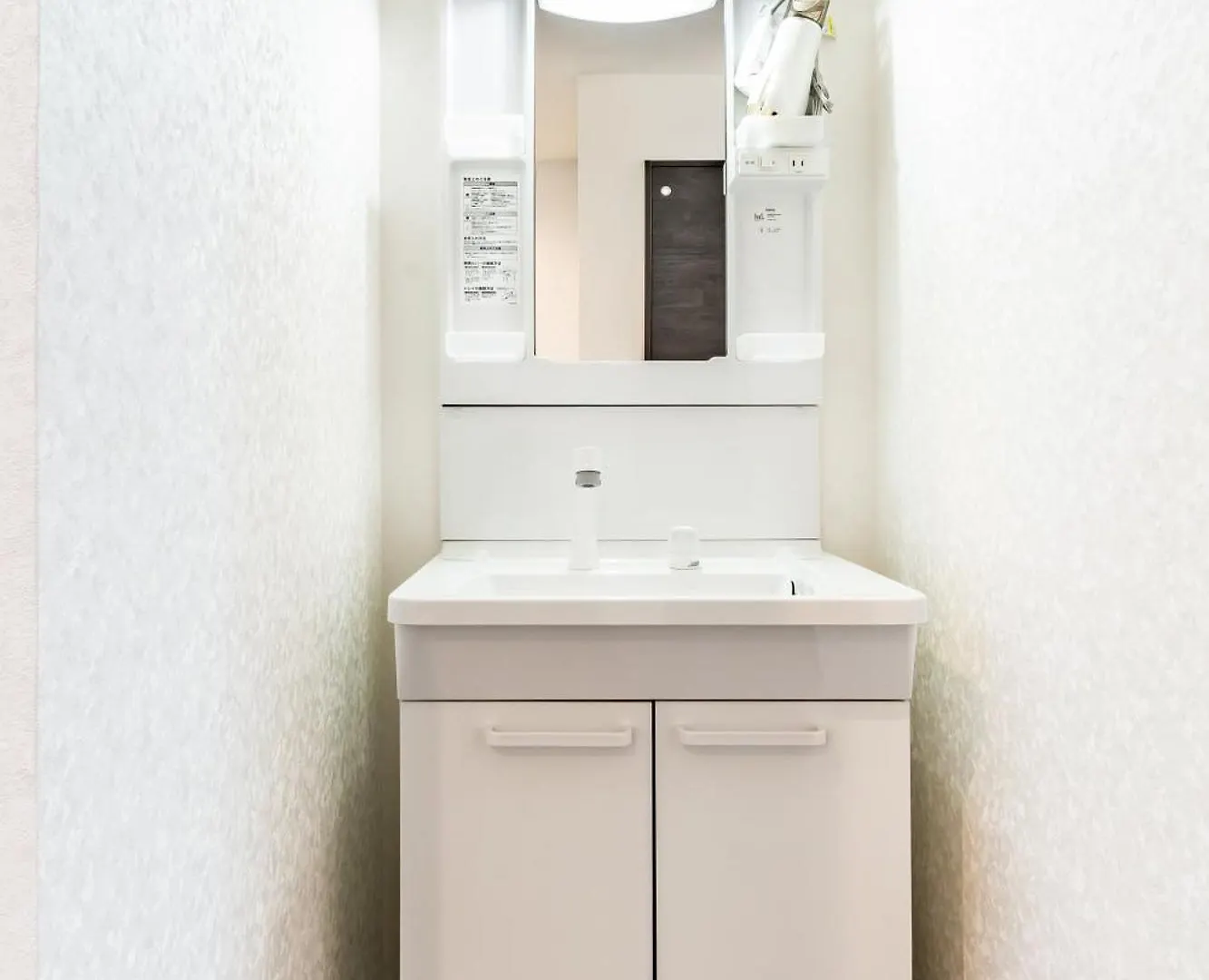 84-5, Shiomi 301, Entire Room For Rent Tokyo